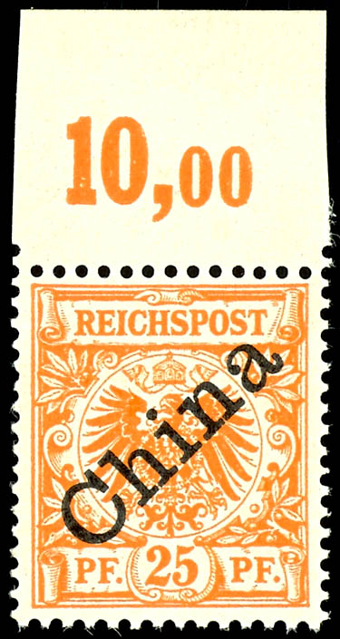 Lot 6158