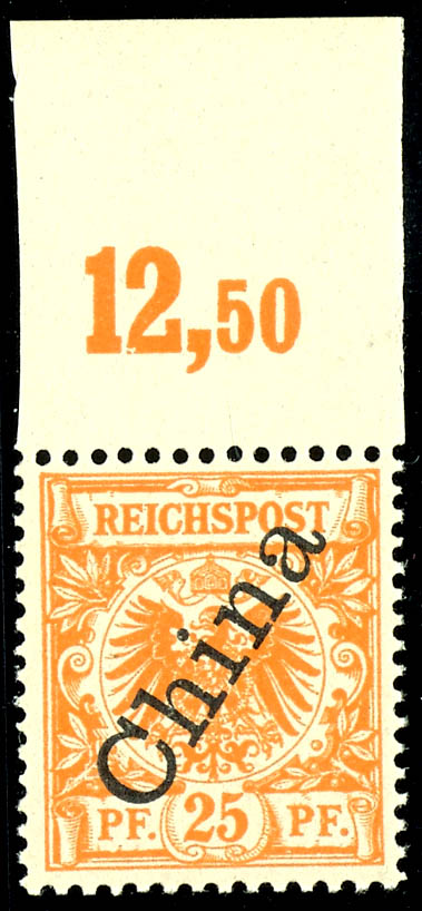 Lot 6167