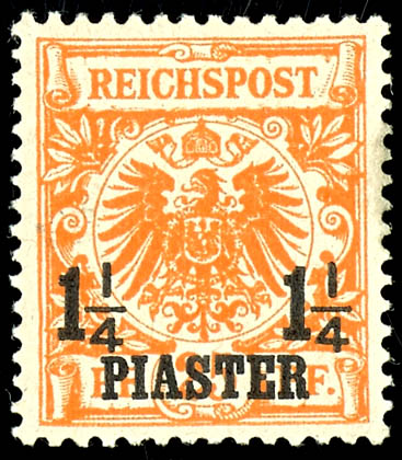 Lot 1912